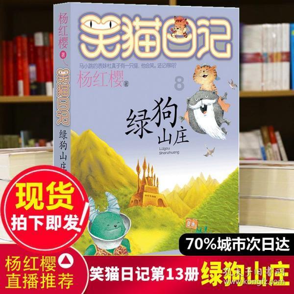 探索怎么才能不挂科,加入知识星球平台