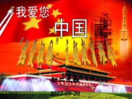 别人和我说生日快乐我应该怎么回复？