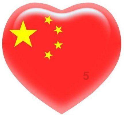 了解大豆开花期能打矮壮素吗?,畅聊共同兴趣爱好的社区平台