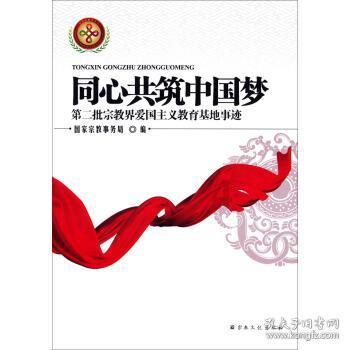 小太阳鹦鹉在室外能受别的鸟侵犯吗？