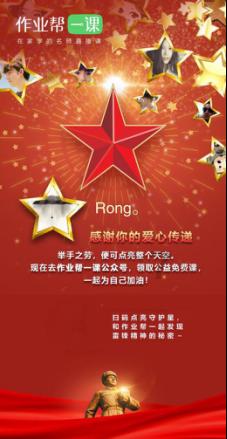 青春期开始的标志是什么？家长应该怎样应对青春期的心理变化？