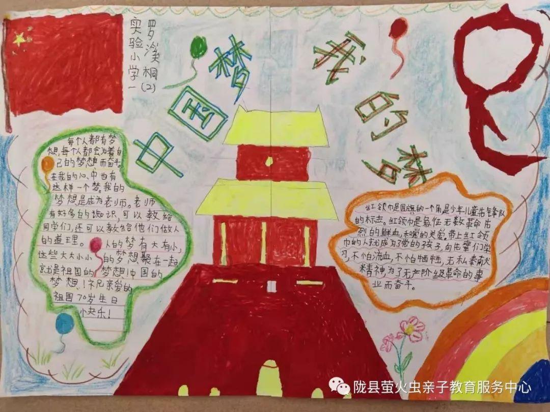 尽享知识星球“网约导游”是一个怎样的存在?,拓展你的学习视野!